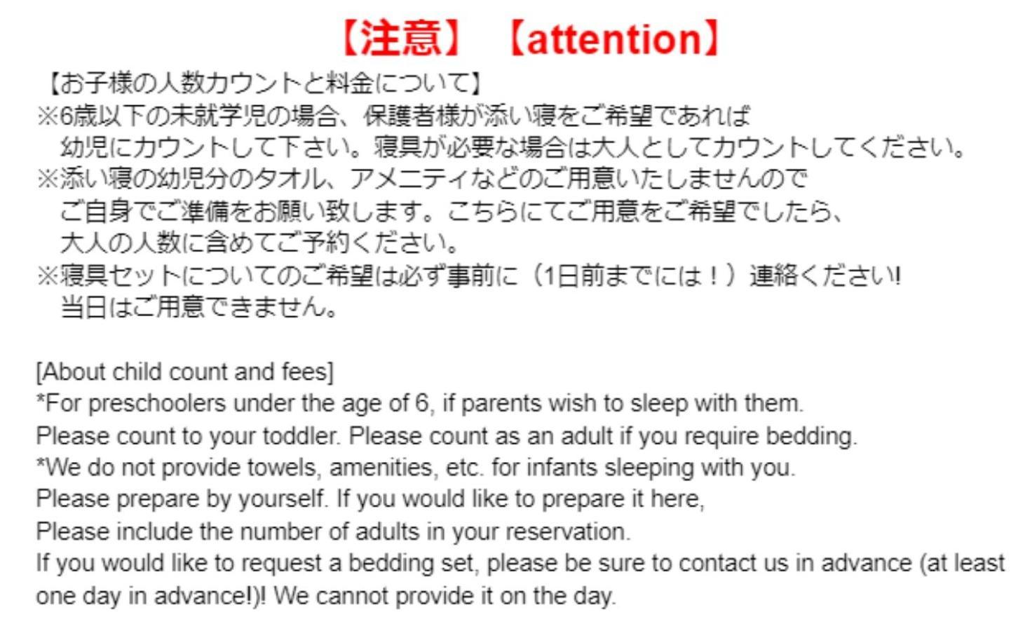 Yuhuroten Yojyou No Bi - Vacation Stay 87032 Yufu Extérieur photo